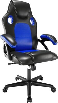 Swivel Office Computer chair Lumbar Support PU Leather Ergonomic Conference Chair with Lumbar Support, PU (Polyurethane) Leather, Adjustable Work Chair, Gas Lift