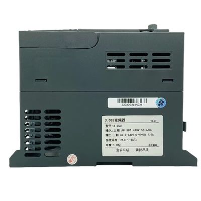 7.5 kW 3-Phase 320V Input to 3-Phase 440V Output Inverter Motor Speed Controller - Economical VFD Frequency Converter for Precise Motor Control, Enhanced Efficiency, and Reliable Performance