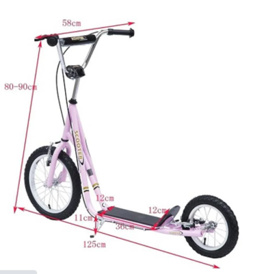 Kids Kick Scooter with Pneumatic Tyres – 16" Front &amp; 12" Rear Wheels