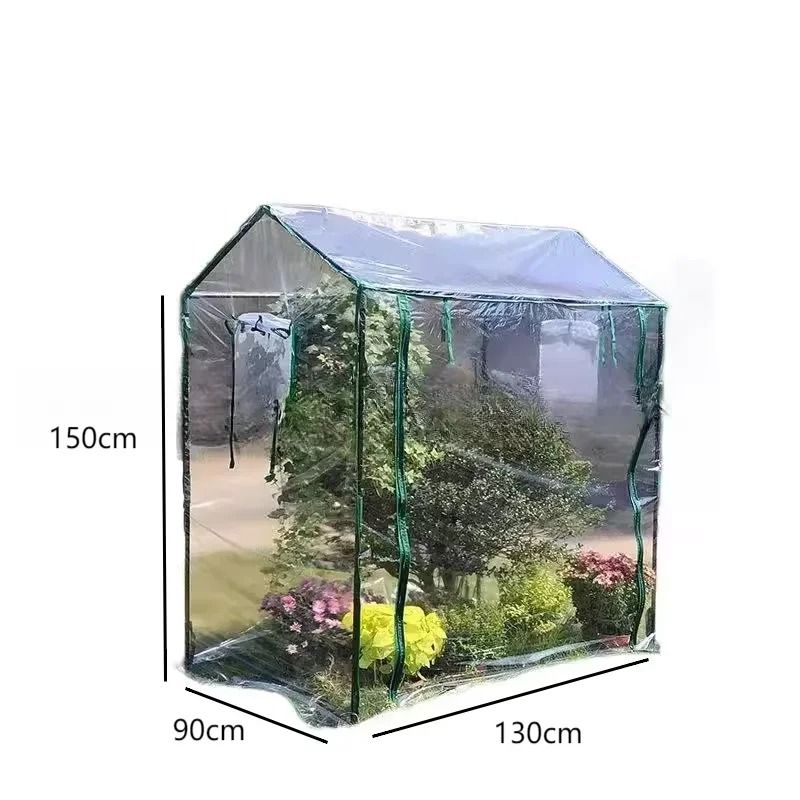 Portable PVC Greenhouse Cover with Aluminium Foil Lining – Protective Plant Cover