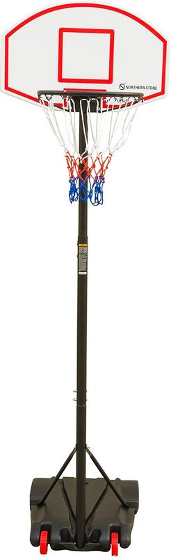 Portable Adjustable Kids Basketball Hoop – Junior Basketball Stand with 17-Inch Rim