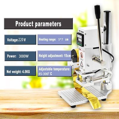 Hot Foil Embossing Machine 300W LCD Leather Stamping Bronzing Press
