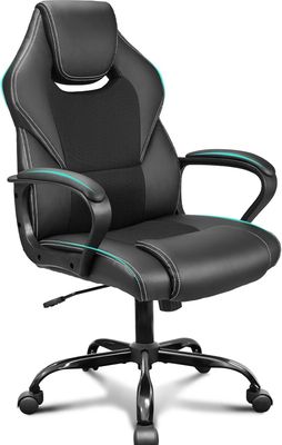 Ergonomic Office Chair – PU Leather &amp; Breathable Mesh, 360° Silent Casters