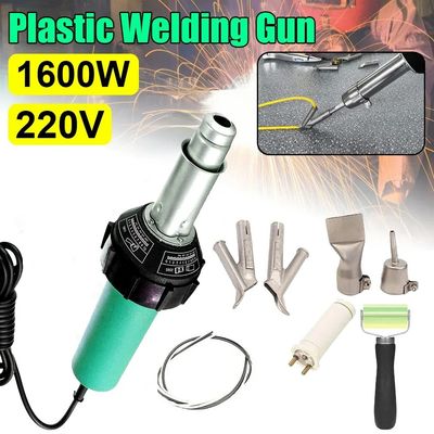 1600W Hot Air Plastic Welding Gun 220V PP PVC PE Welder Kit