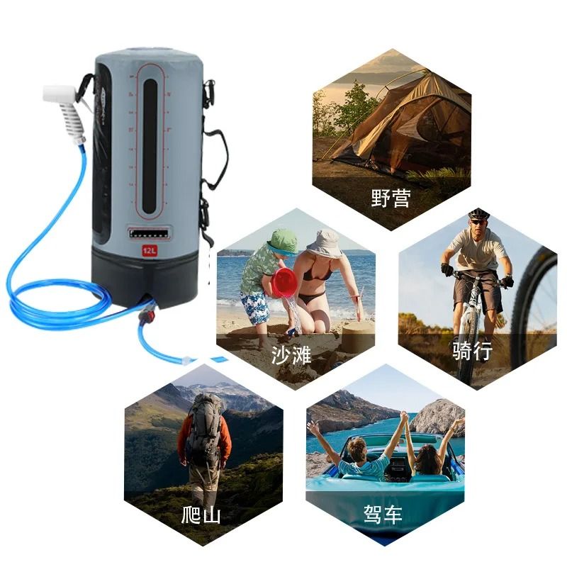Portable 12L Solar Camping Shower Bag – Foldable Outdoor Shower