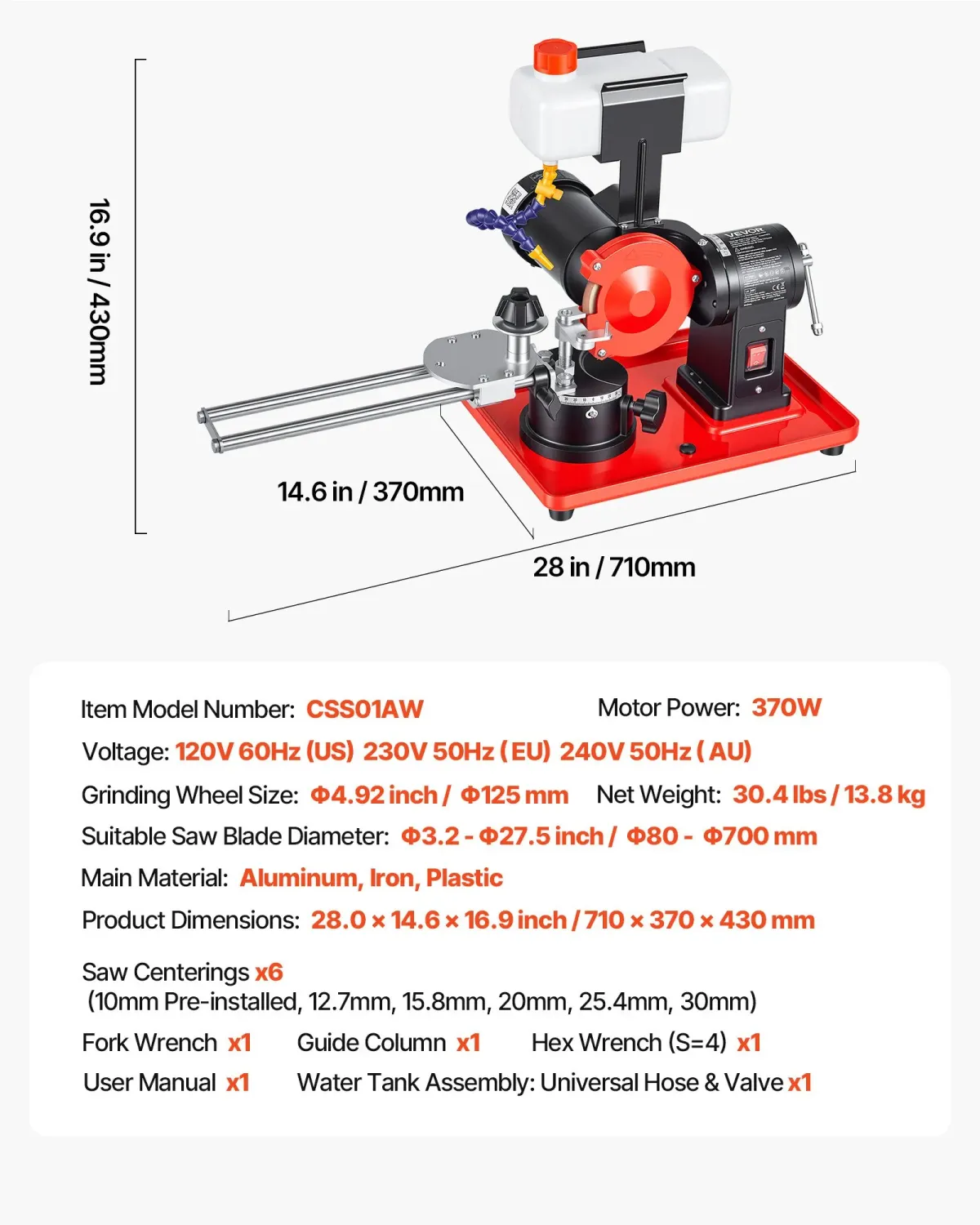 370W Circular Saw Blade Sharpener with Water Cooling