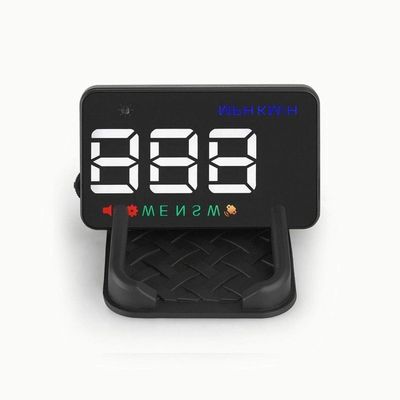 Car HUD Display GPS Digital Speedometer Over Speed Alert