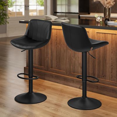 Bar Stools Set of 2, Adjustable with Backs, 360° Swivel Bar Stools Set of 2, Adjustable with Backs, 360° Swivel