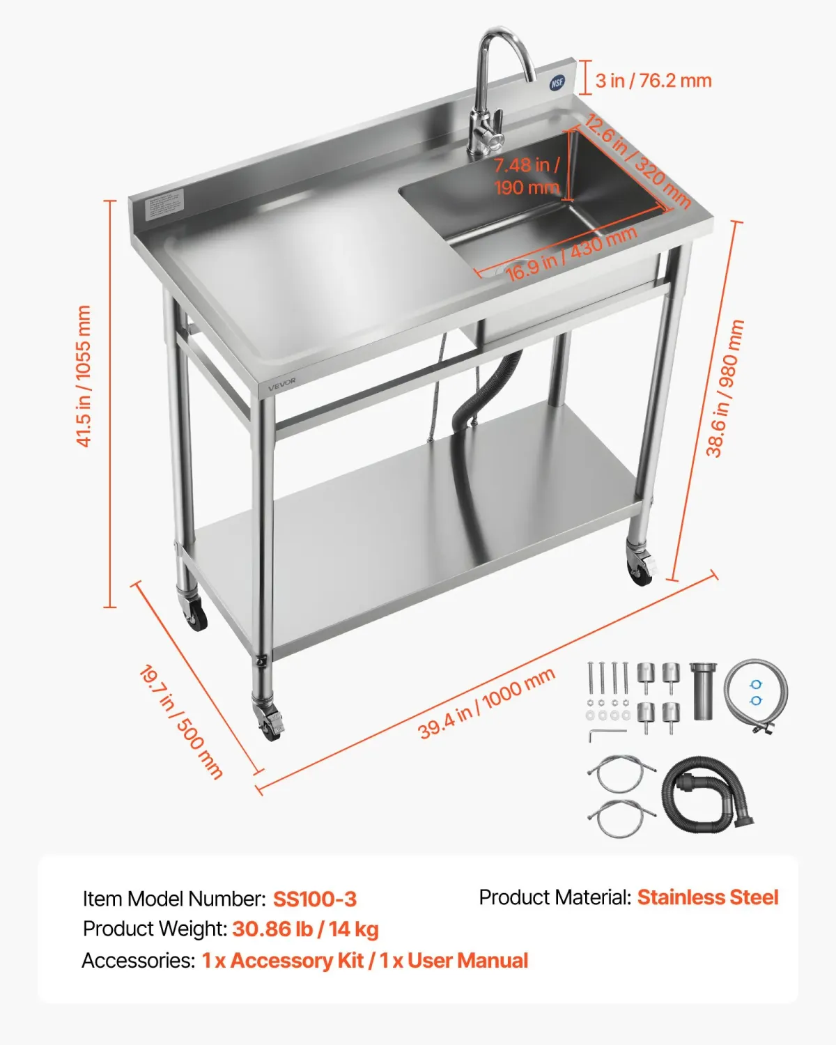 Stainless Steel Utility Sink with Wheels &amp; Faucet