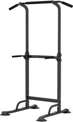 Power Tower Adjustable Dip Station Pull Up Bar 165–210cm