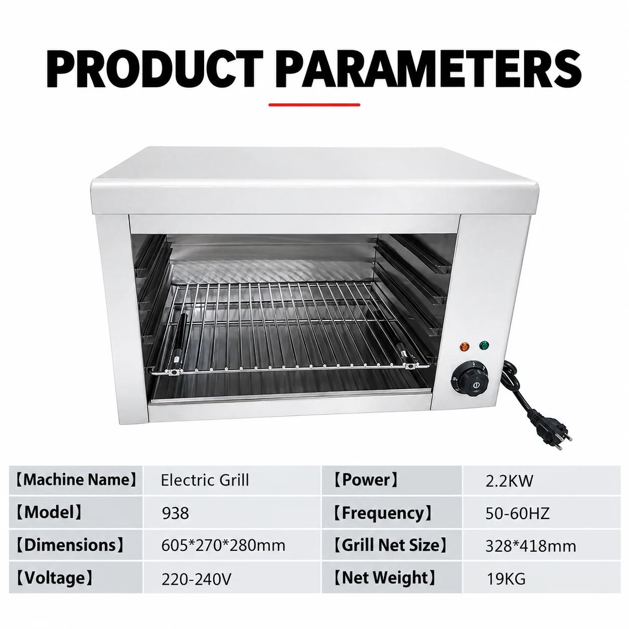 Salamander Stainless Steel 220V Electric Heating Appliance – 2000W, 11–20L Capacity