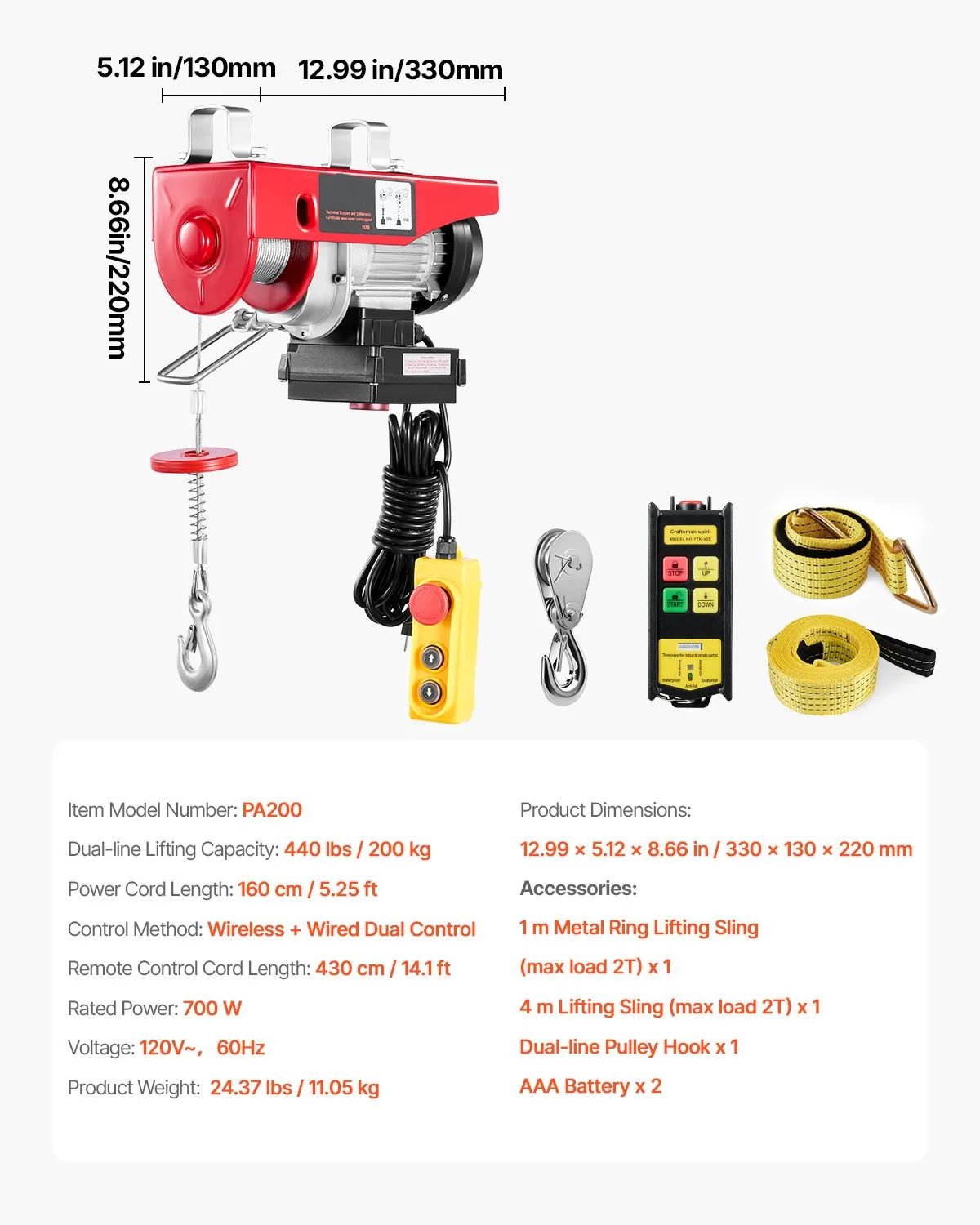 Electric Cable Hoist – 200 kg Capacity, Wired &amp; Wireless Remote Control