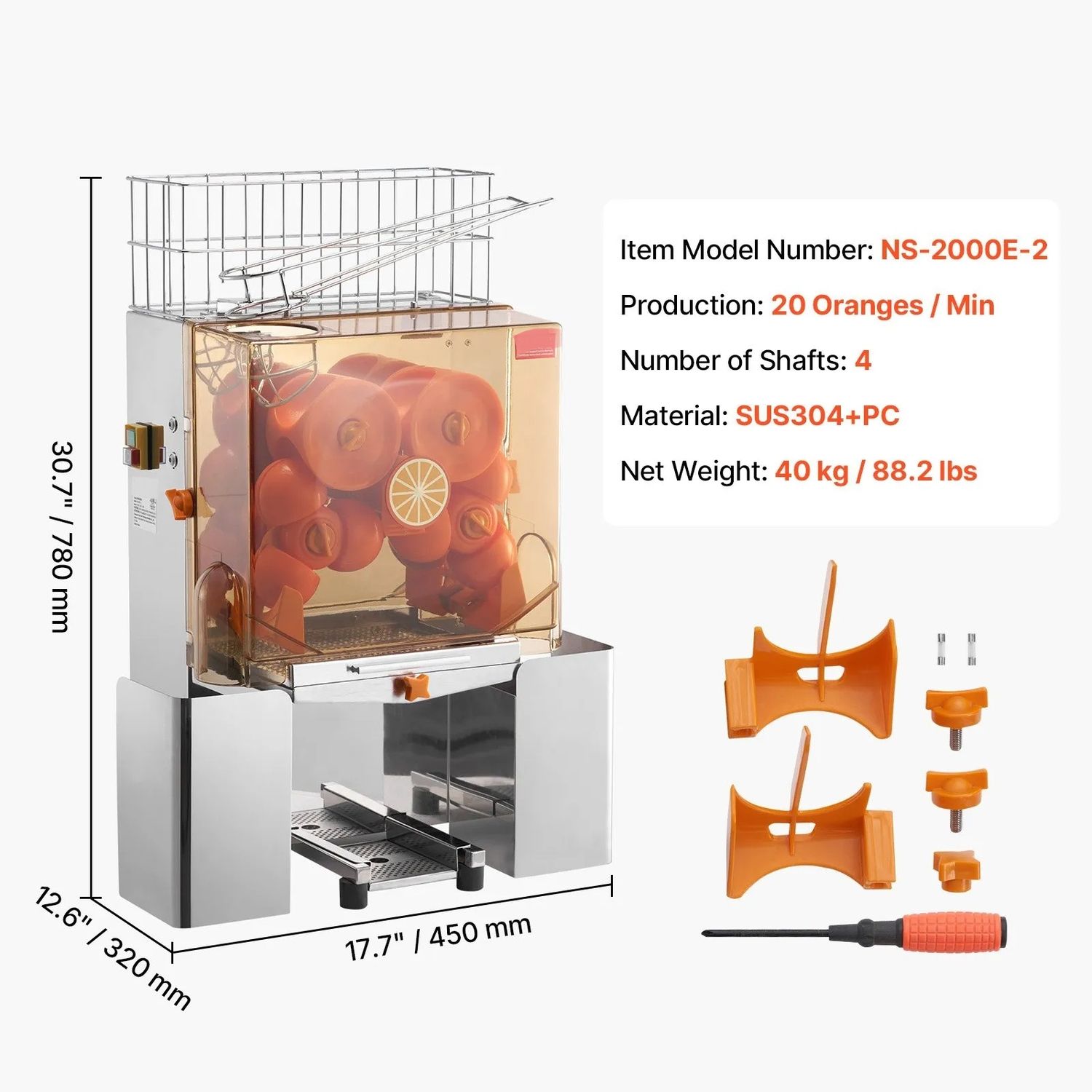 Commercial Orange Juicer Machine 120W Automatic