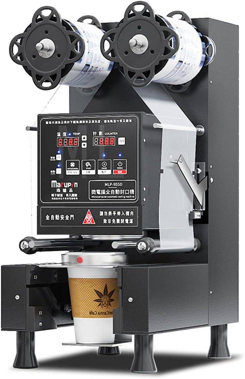 Automatic Cup Sealing Machine 700W, 90/95mm Electric Cup Sealer for Bubble Tea, Milk Tea, Juice &amp; Cold Drinks