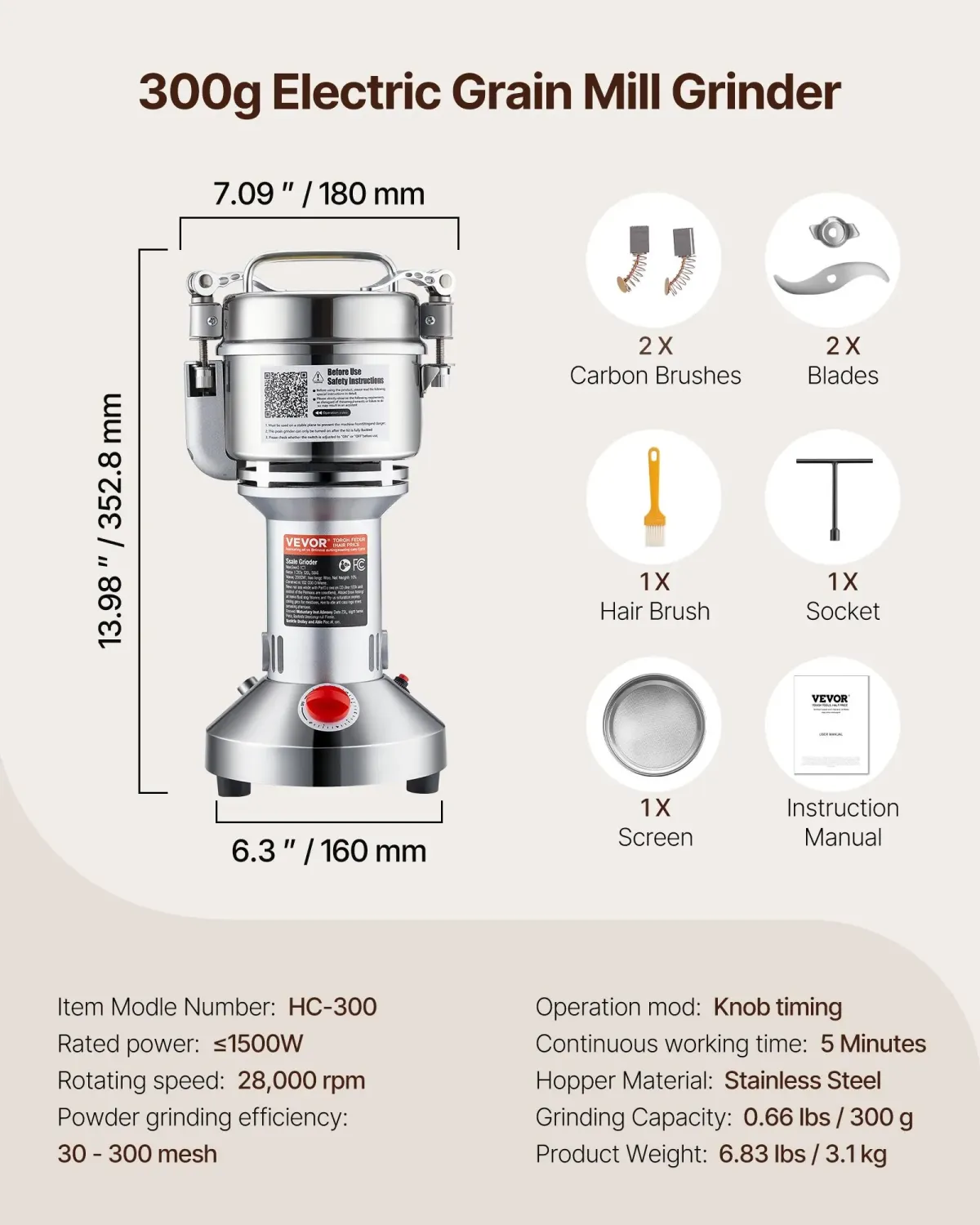 Commercial Grain Mill Grinder 1500W 300g Electric Spice Pulverizer Stainless Steel Powder Machine