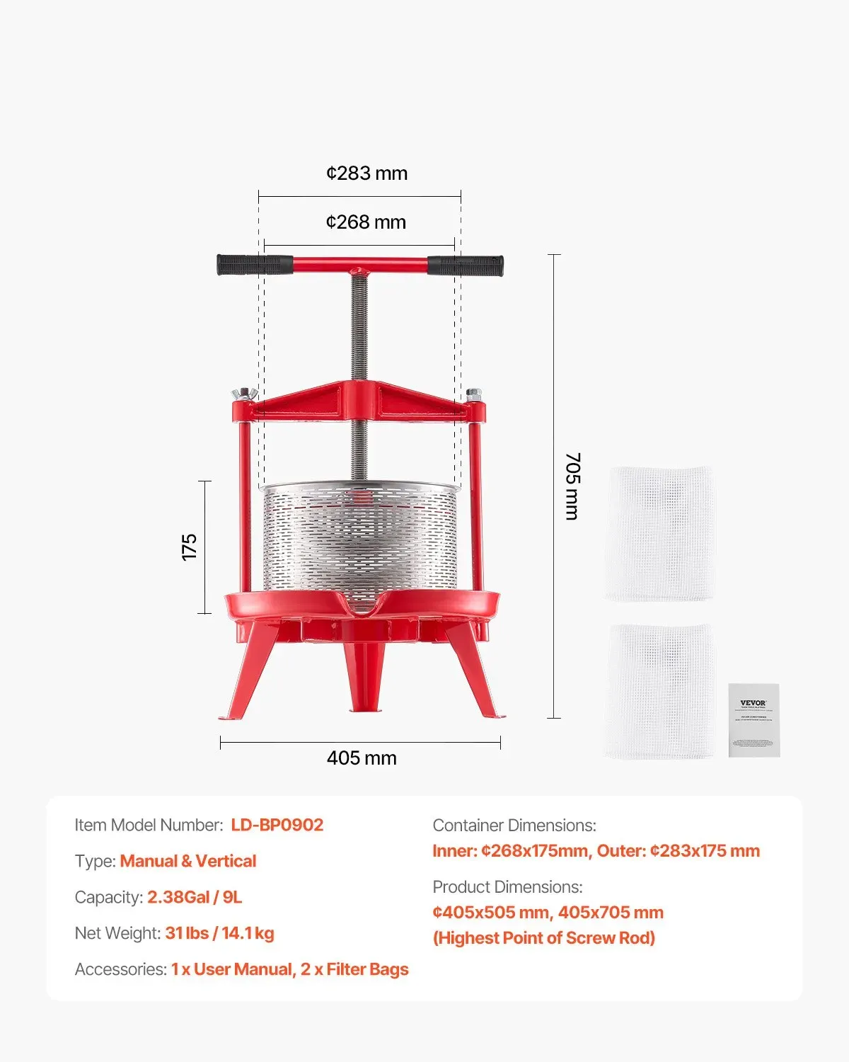 9L Fruit Wine Press, Manual Apple and Grape Juicer with Stainless Steel Basket