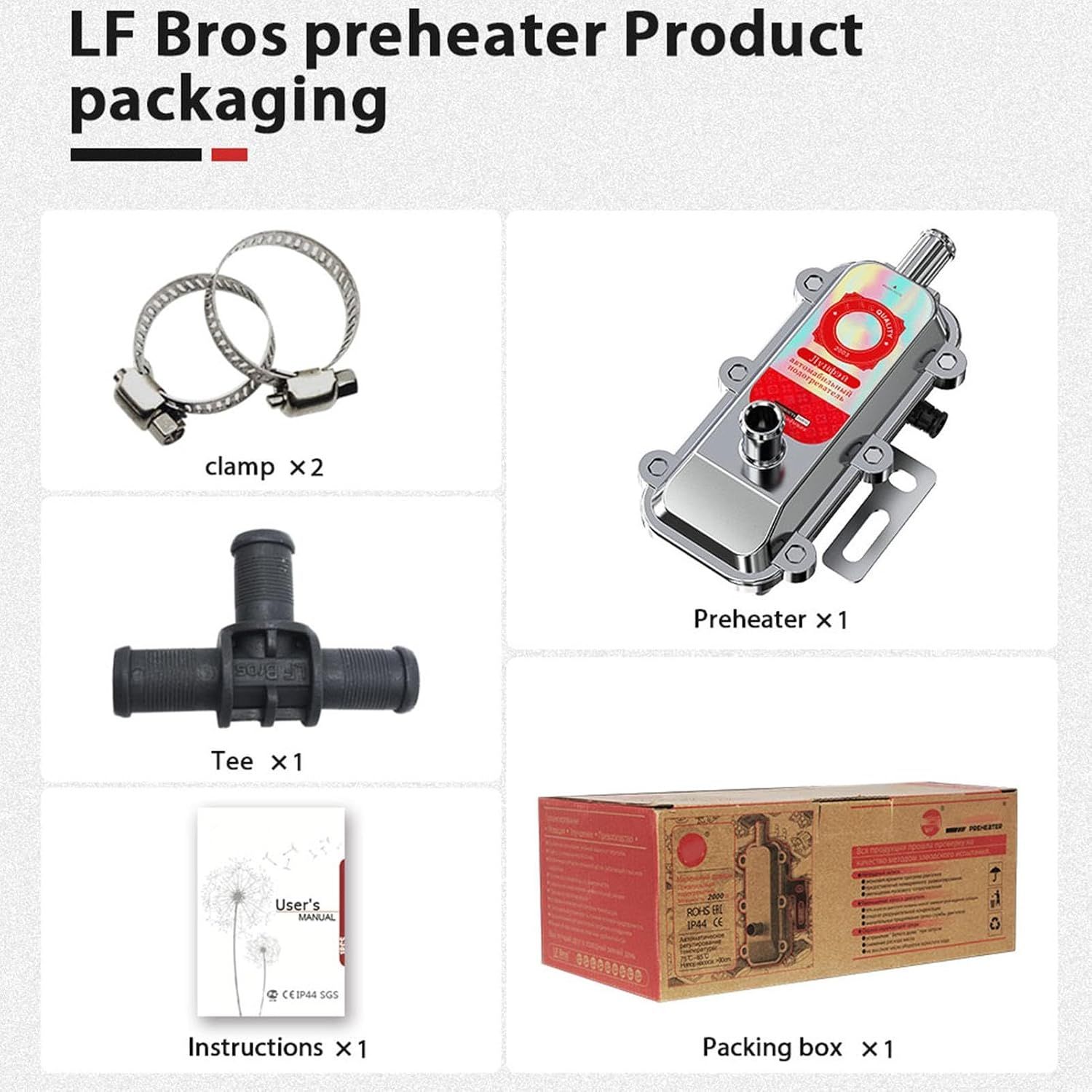 Car Engine Heater Antifreeze Preheater 12V/24V Coolant Circulation Heater with Thermostat