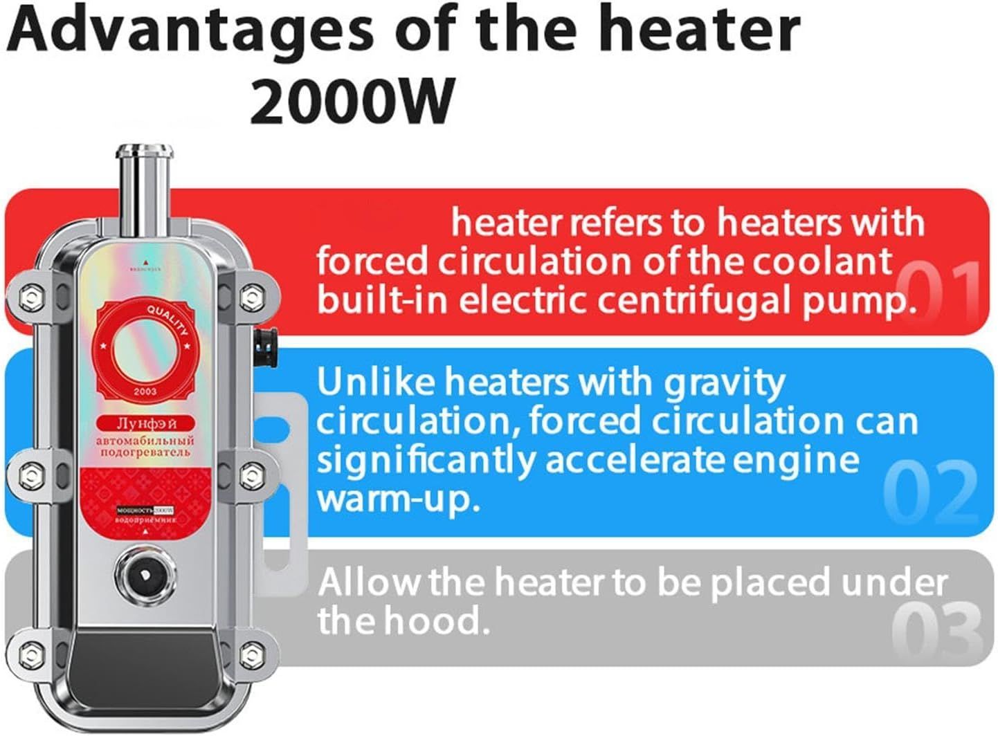 1500W 12V Car Engine Block Heater, Winter Preheater with Overheat Protection