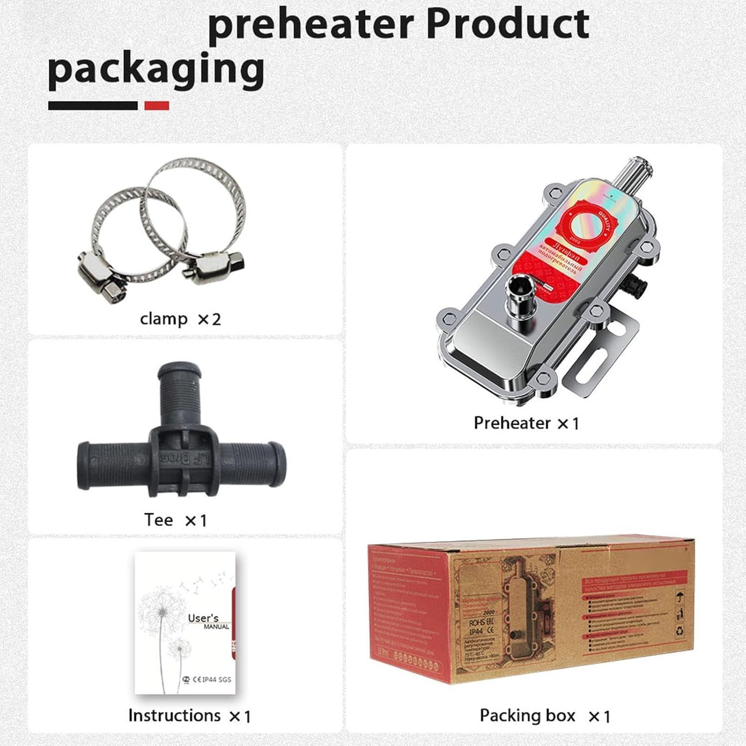 1500W 12V Car Engine Block Heater, Winter Preheater with Overheat Protection
