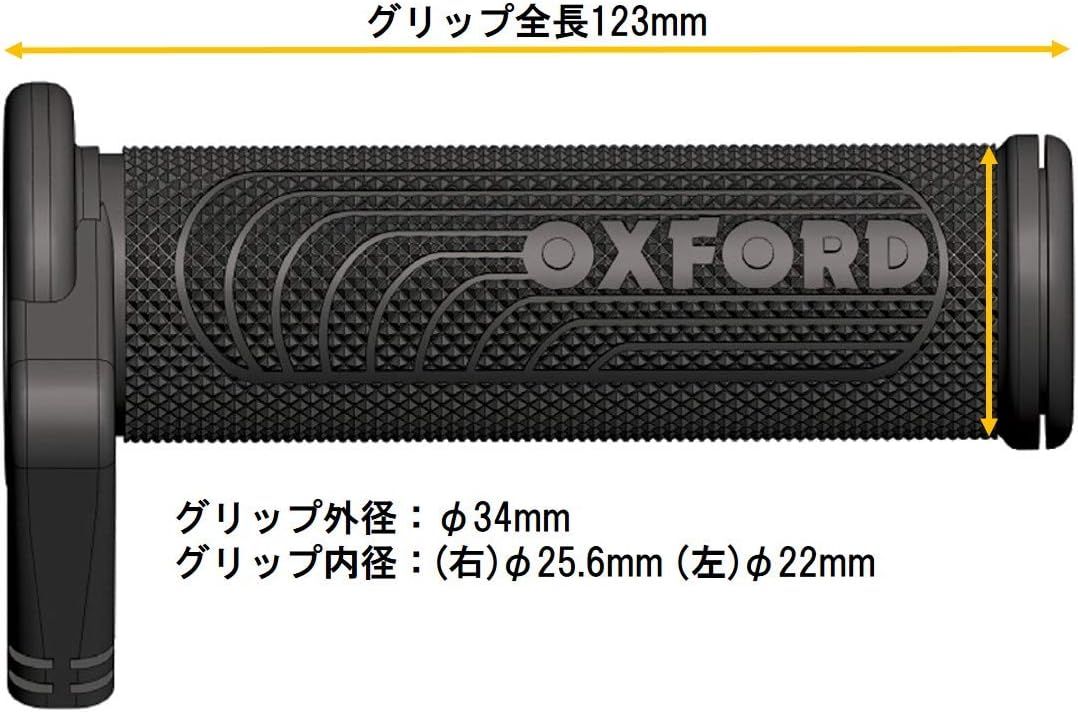 Premium Heated 22mm Motorcycle Handlebar Grip – Black Rubber, Street Bike