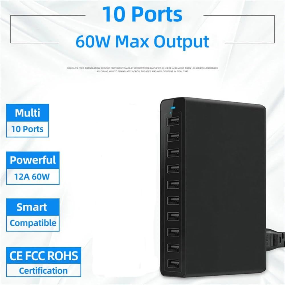USB Charging Station 60W 10 Port