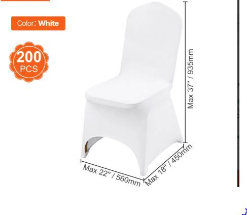 Chair Covers 50 pack - 200 Pack Elastic Banquet Covers