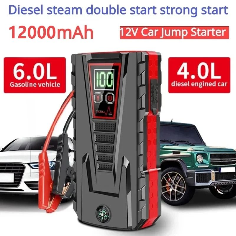12000mAh Car Jump Starter 5000A Peak 12V Battery Booster Power Bank for Petrol &amp; Diesel