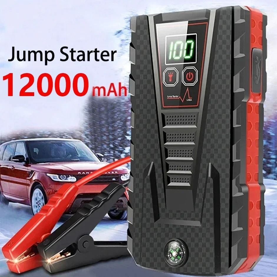 12000mAh Car Jump Starter 5000A Peak 12V Battery Booster Power Bank for Petrol &amp; Diesel