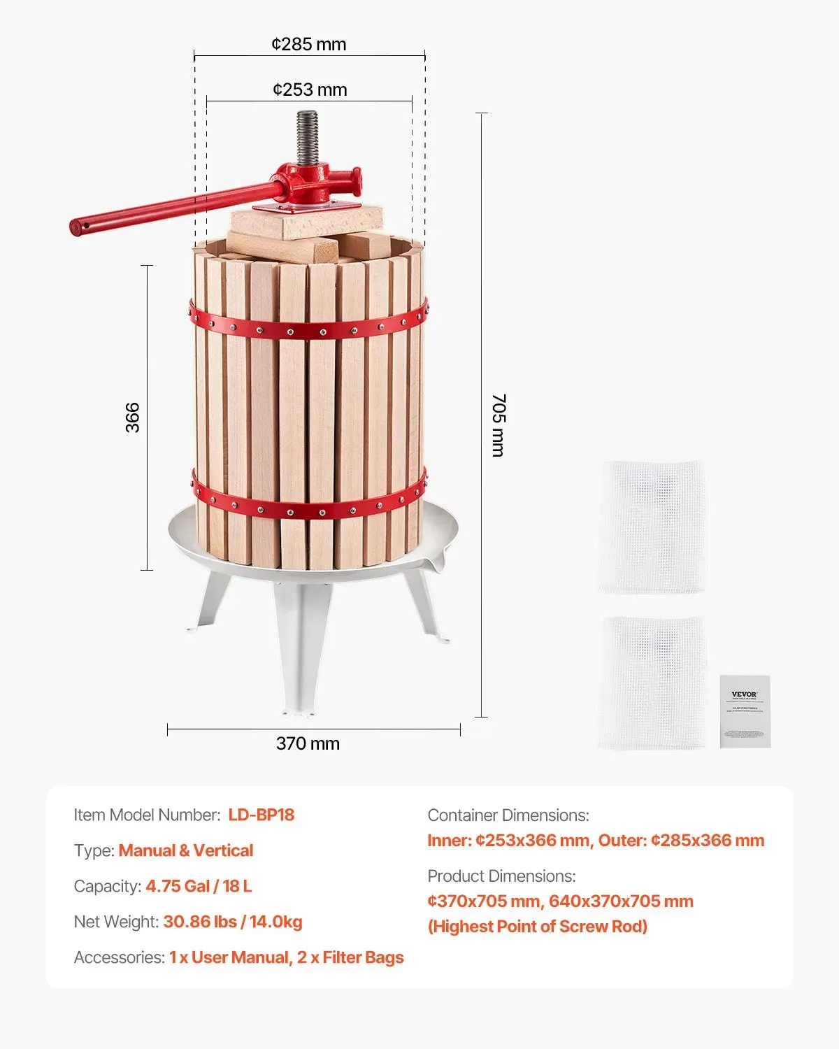 12L Manual Fruit Press Wine Cider Juice Maker