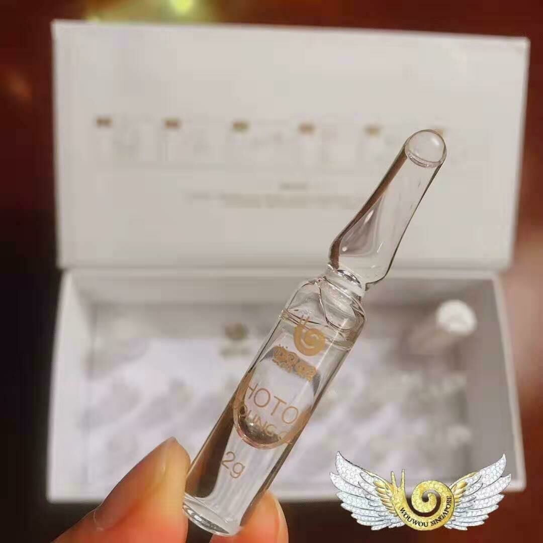 Wou Wou Photon Cooling Gel ( Ampoules )