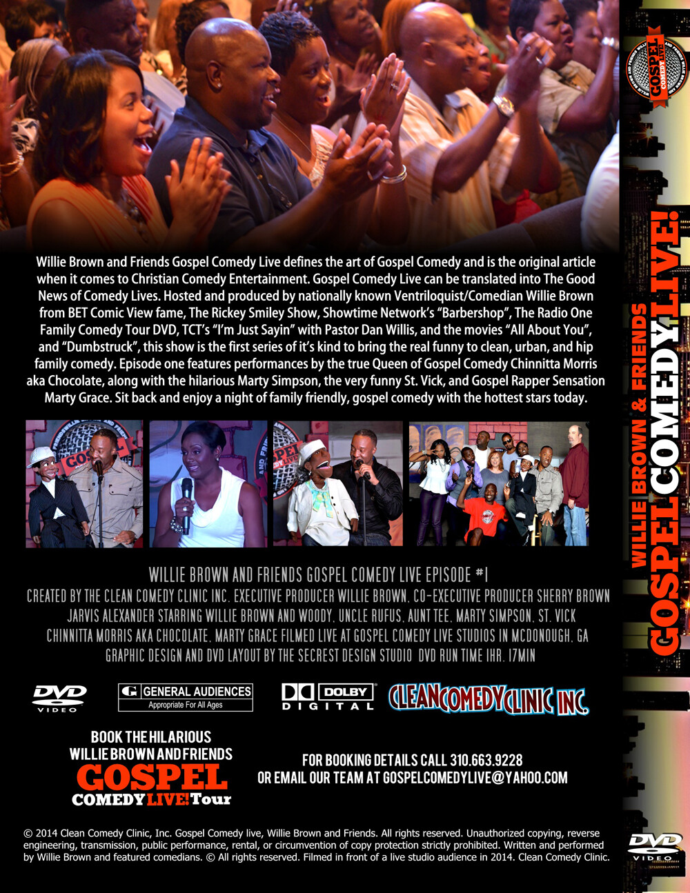 Willie Brown And Friends Store ecwid