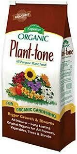 Plant Tone Espoma (4 lb) $11.99