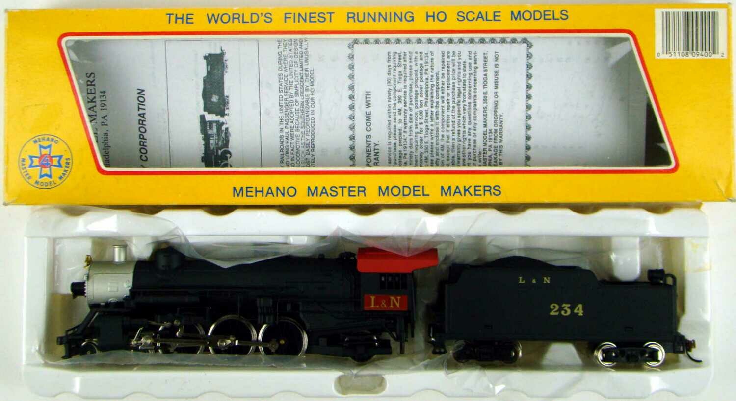 mehano ho trains
