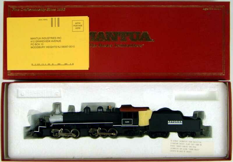 Mantua MN345-157 Rayonier 2-6-6-2 Tank Mallet Locomotive #120 HO Scale