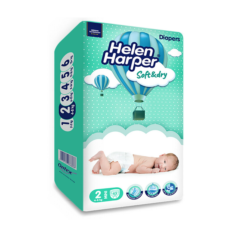 Baby Nappies - Helen Harper