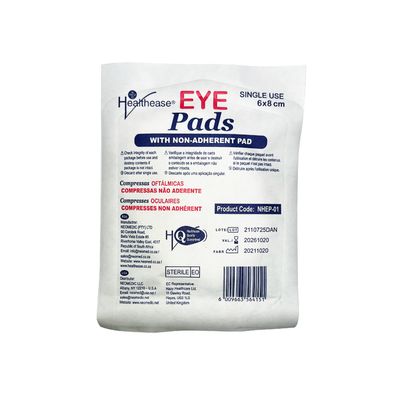 Sterile Eyepad - Individually Wrapped