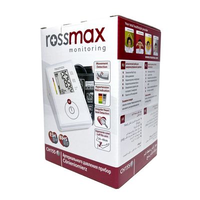 Rossmax BP Machine - Automatic