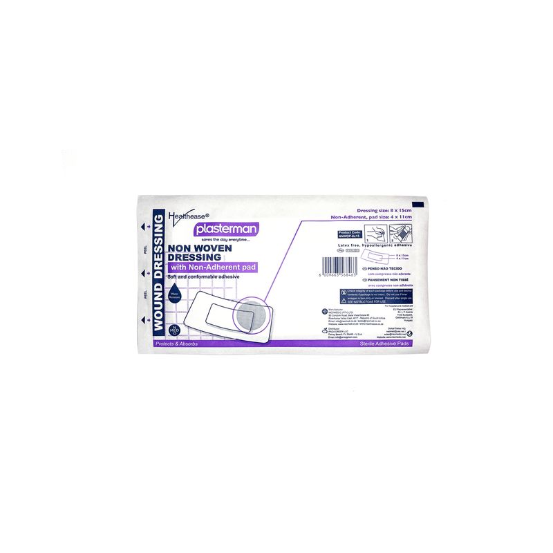Wound Dressings (N/Woven &amp; Waterproof)