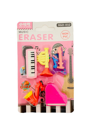 Jazz Music Eraser 5ct