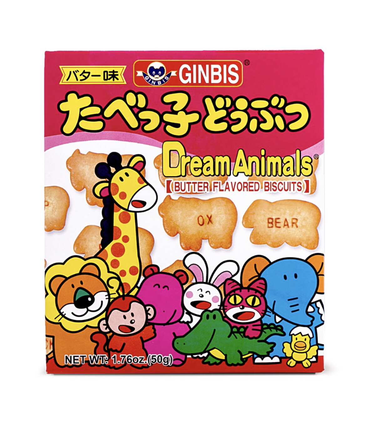 Ginbis Animal Biscuits 1.76oz
