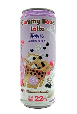 Gummy Boba Latte Taro 15.9oz