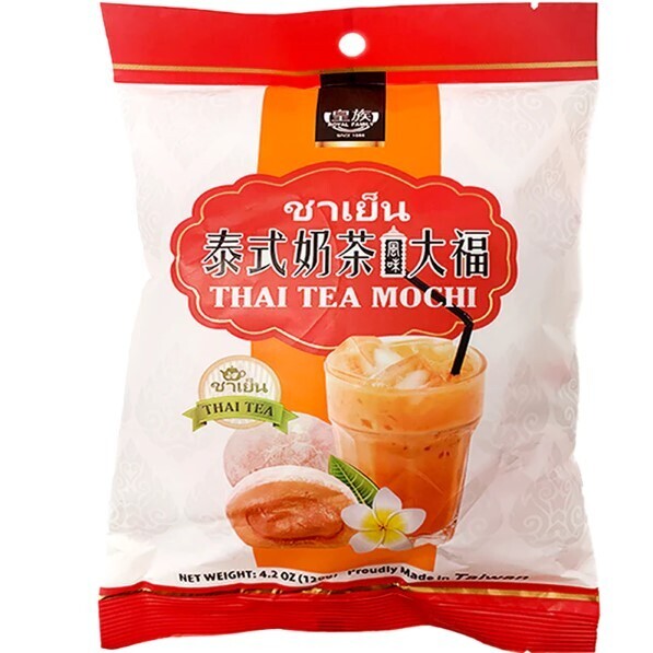 Thai Tea Mochi 4.2oz