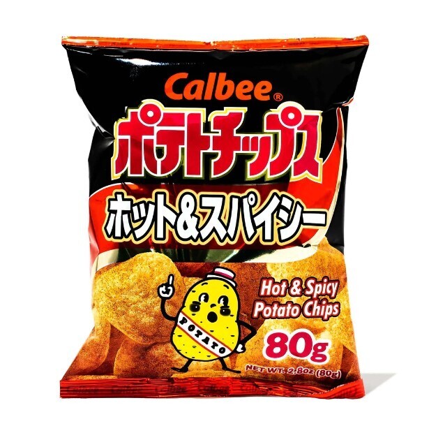 Calbee Hot &amp; Spicy Chips 2.8 oz