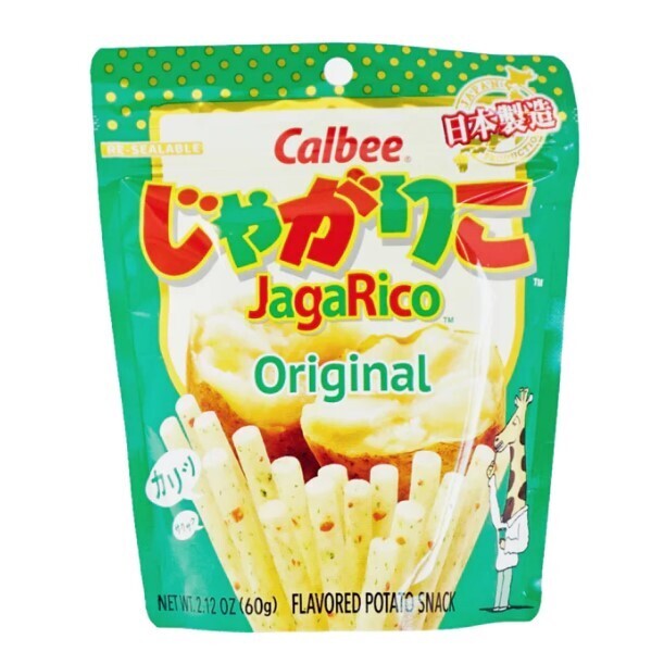 Calbee JagaRico Original 2.12 oz