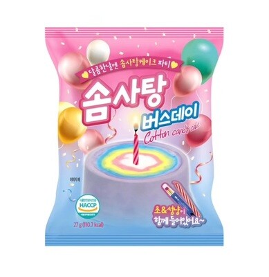 Sugarolly Cotton Candy Cake 1ct