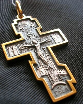 Кресты, медальоны и цепочки