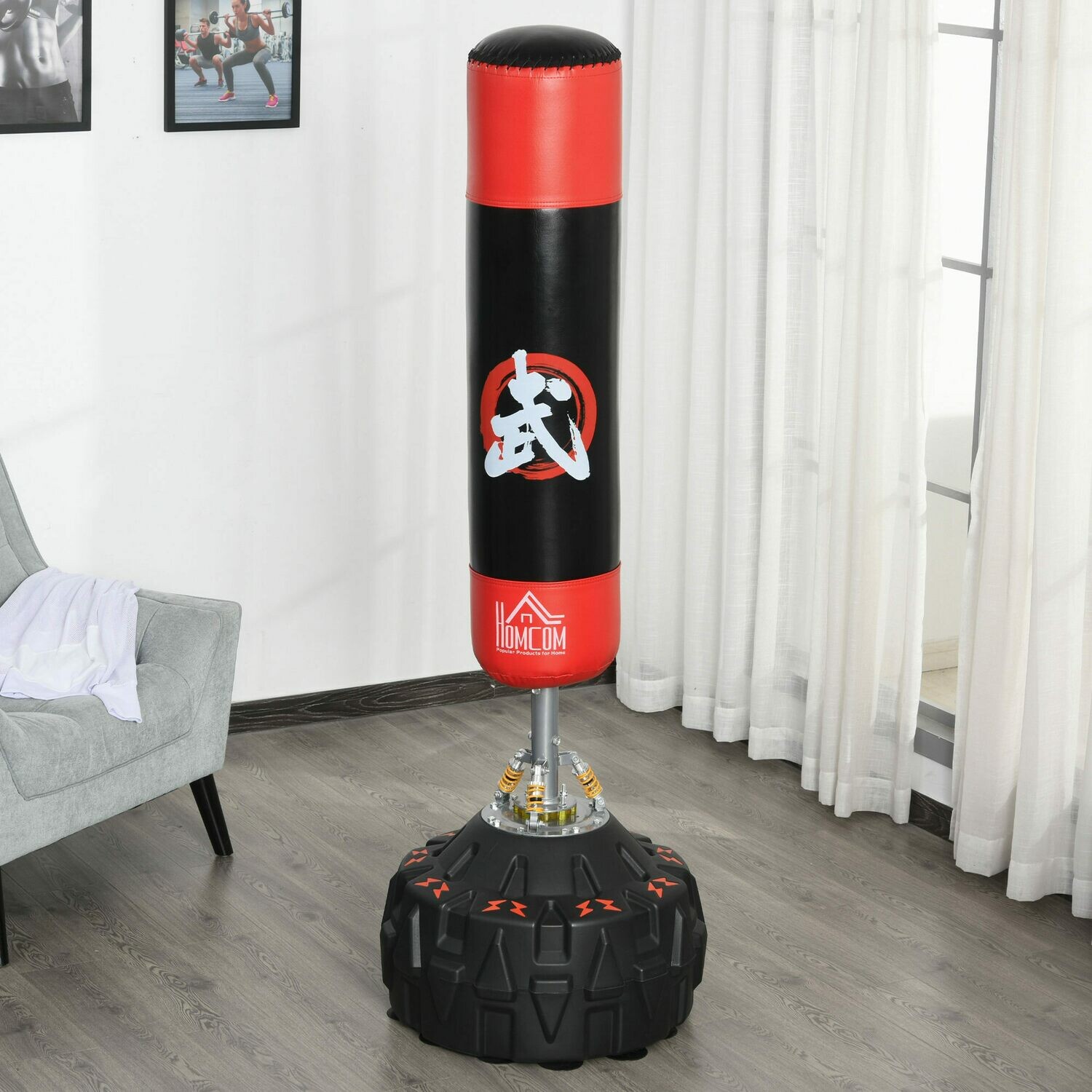 Standboxsack mit Saugfuss Schwarz+Rot Boxen, Karate, Kickboxen,