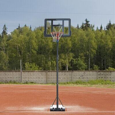 HOMCOM Basketballständer 110 cm x 75 cm x 370 cm