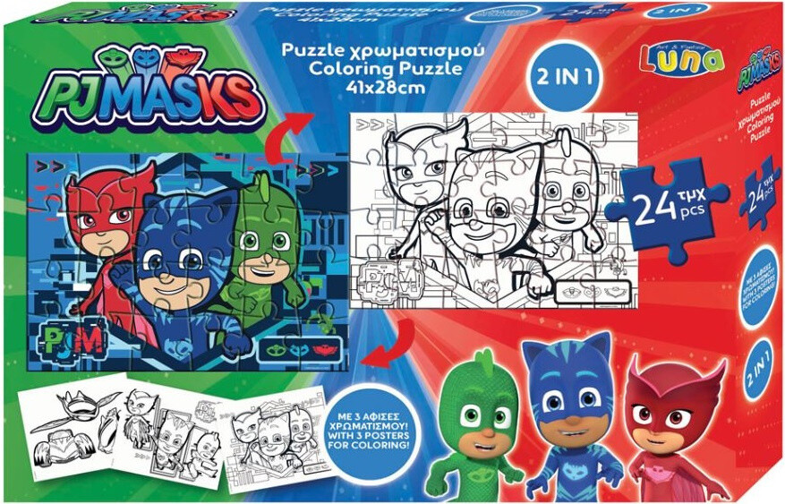 Luna puzzle PJ Masks Jungen Karton 24 Teile