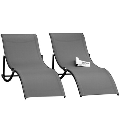 2er Set Sonnenliege Gartenliegen Stoffliege Relaxliege ergonomisch Aluminium Dunkelgrau